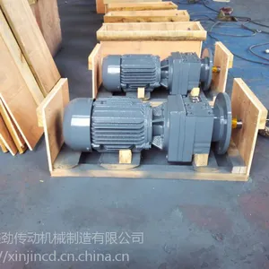 鑫劲减速机|温州鑫劲传动R系列斜齿减速机|网络商铺主页
