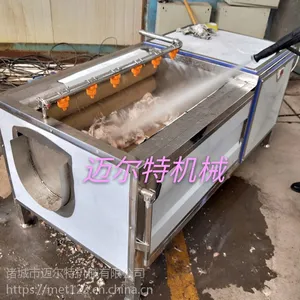 迈尔特加工定制不锈钢毛辊清洗机
