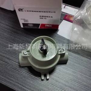 SW-10������������