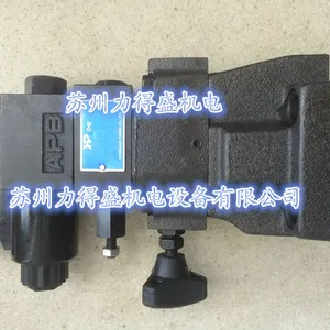 ̨��HP��ŷ�SWH-G02-C3B-D24-20 �������