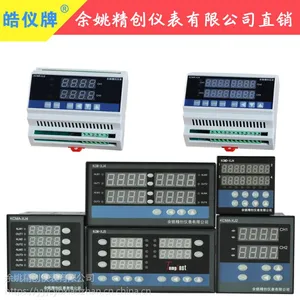 ��Ҧ�����KCM-XJ8Wϵ�а�·�¶��Ǳ���·��������PID�����¿ر�