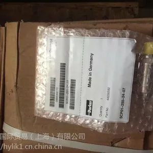 ����·�ƿǰ�װSCPSD-250-14-15�ɿ�ѹ���������ֻ�����