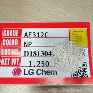 防火ABS韩国LG抗冲击AF-312C阻燃V0级耐腐蚀ABS电子电器注塑原料