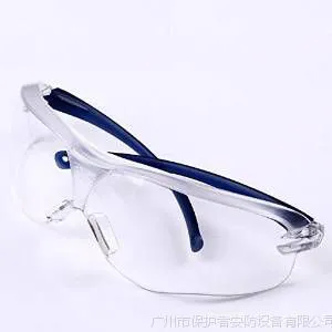 ��Ʒ3M 10437�й�������۾� ***���β���Ŀ�� �����������Ŀ��