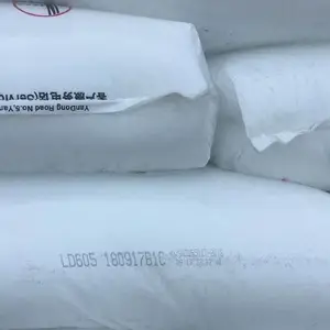高压薄膜级聚乙烯18D中石油大庆石化生产
