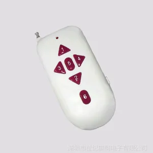 手机型6键无线遥控器