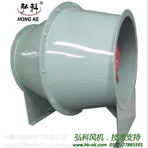 SJG 3.5F 斜流风机 斜流式管道风机 厂家直销