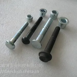 半圆头/沉头/大扁圆头系列铁材质虎克钉拉铆钉锁紧铆钉