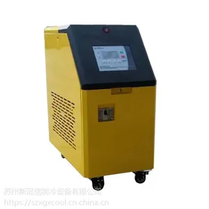 供应直销模温机,高温180度加热机,油式模温机,超高温模温机