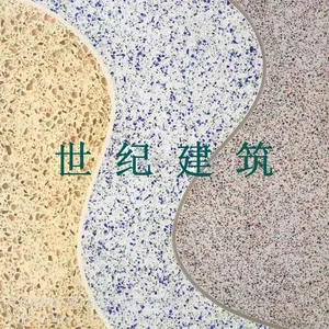 广州水磨石地板砖广州水磨石地坪广州水磨石地面现场施工