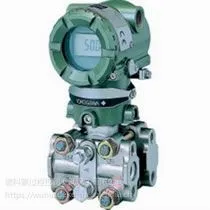 供应横河EJA430系列压力变送器