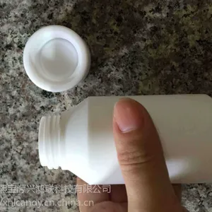 聚四氟乙烯瓶耐强酸碱耐高温F4试剂瓶PTFE化学试剂瓶50ml-20L