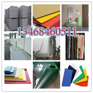 PVC��ɫ���ݰ���������