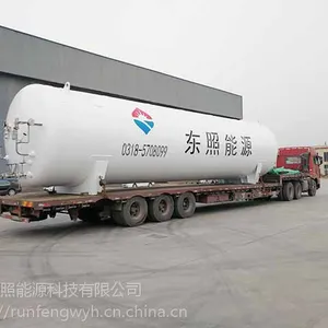 液氮储罐-卧式液氮储罐生产制造厂家-河北东照能源