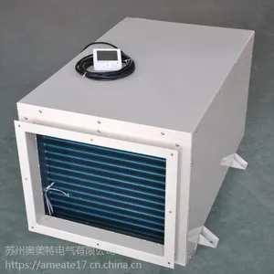 奥美特别墅 写字楼吊顶除湿机AMD-90E 壁挂式小型吊顶除湿机90升