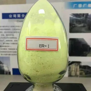 荧光增白剂OB 、OB-1、KCB、KSN、127、CBS等