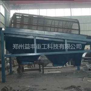 专业生产GTS滚筒筛 益丰重工厂家直销 品质***