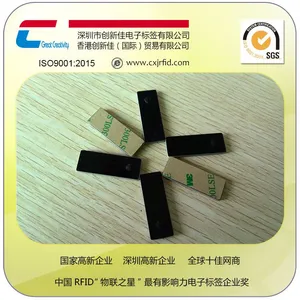 RFID����Ƶ �����α�ǩ�������� ����������UHF����rfid���ӱ�ǩ