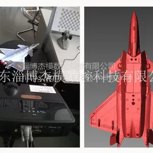 三维扫描仪厂家自主研发生产厂家|3D扫描仪报价