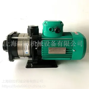 上海经销正品威乐水泵MHIL805热水变频控制增压泵
