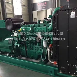 �人�����.400kw�����ͷ������YC6T600L-D22