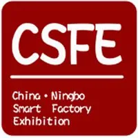 2018宁波国际智能工厂展览会（5月17-22日）