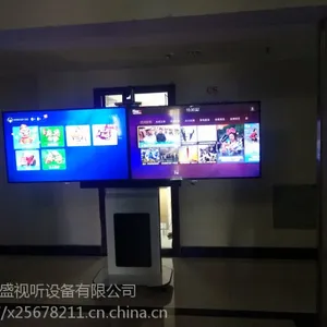 ��ʢ����CS ��Ƶ����ר��һ�廯��������ƶ�֧��