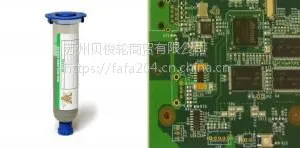 点涂工艺锡膏AIM NC254