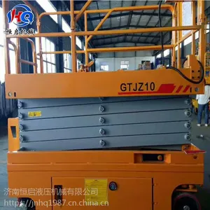 济南恒启 销售 常德SJZ0.3-10全自动升降台 6米8米10米12米升降机 包邮