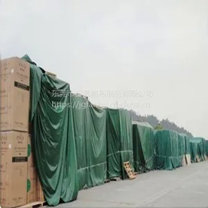 帆布厂定做 货场篷布 堆场雨布 防水帆布 盖货防水篷布厂家直销