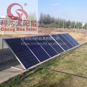 ��������2kw̫���ܷ���̫������ˮ���̹������ϵͳ�̺ƹ�Ӧ