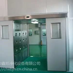 �ΰ��ֱ���Զ����ܷ������޳�����ྻ���ܵ���˫��������