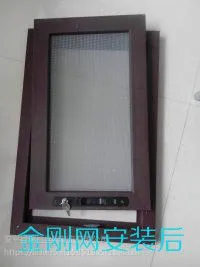 热销 防盗纱窗 防弹金刚网 隐形纱窗 各种规格金刚网