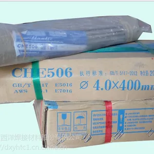CHE502电焊条大西洋焊条J502电焊条价格
