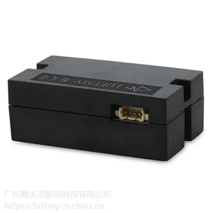 GDP09A-TG937空气净化传感器 颗粒传感器 pm2.5传感器
