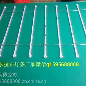 防雨水拉布灯条卷帘灯室外拉布卡布灯箱高亮5730灯条led工厂订做批发V信q1595688008