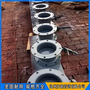 Բ���� �������򵲰��� ����ʽ������/������ ���γ���ֱ��