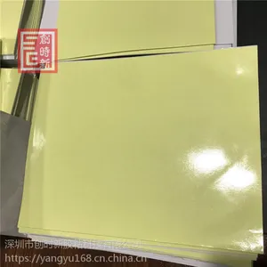 ���ҹ�Ӧ���޽��� ˮϴ���� ��ˮ���޽��ɶ��ƹ��