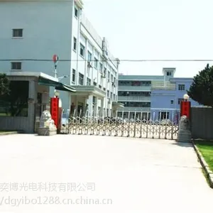 1w led灯珠尺寸、扬州led灯珠、奕博批发(在线咨询)