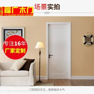 ����ʵľ�� MDF������ PVC�����Ŵ������� ���Ƴ���ľ��