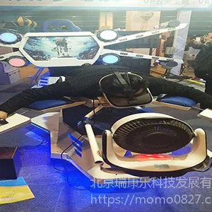 ��ʵ��ʻ����vrģ���������鲻����������������鸣���Ĵ����Ϲ��ݹ����㶫�Ϻ����ݽ������ںӱ�ɽ��