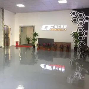 佛山智汇君彰新材料科技有限公司