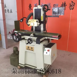 厂家直供标准款618手摇磨床