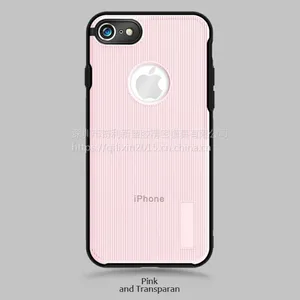iPhone8Ħ˿˫ɫ�ֻ������� ����һ�ֻ��� TPU+PC������