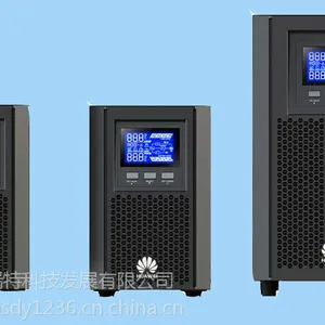 10K华为UPS不间断电源 UPS2000-A-10KTTS-S