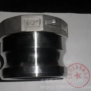 ��Ӧ���������־���������ʽ���ٽ�ͷA��