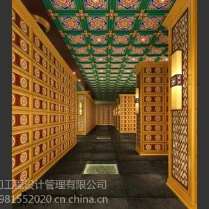 中式集成天花板吊顶寺庙佛堂装修防火防潮