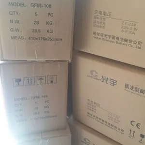 光宇蓄电池6-GFM-100XC***格/零售价格
