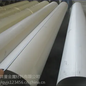 东莞316不锈钢工业焊管,厂家直销
