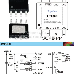 拓微原厂,TP4060,4.2V/800mA锂电池充电管理IC,ESOP8封装